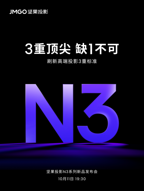 67089f122404b
